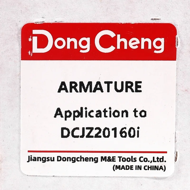 DONGCHENG อะไหล่ทุ่นไฟฟ้า DCJZ20160I - Image 5