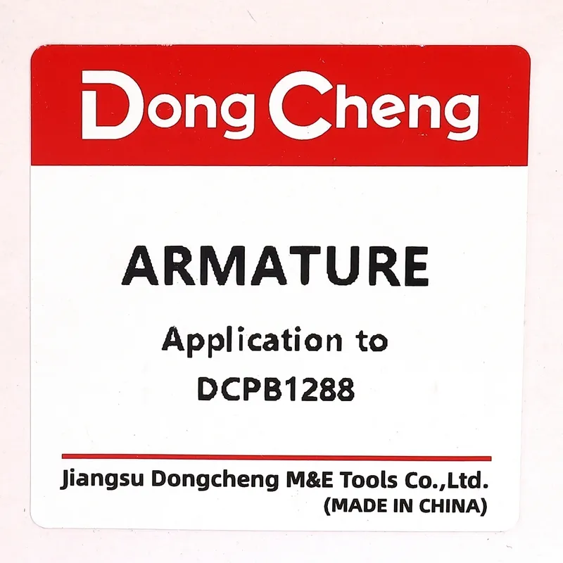 DONGCHENG อะไหล่ทุ่นไฟฟ้า DCPB1288 #T2 - Image 5