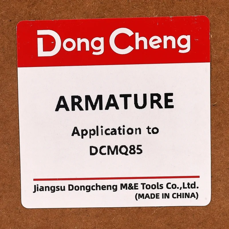 DONGCHENG อะไหล่ทุ่นไฟฟ้า DCMQ85 #72 - Image 5