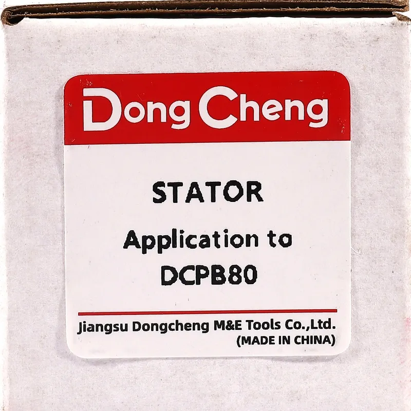DONGCHENG อะไหล่ฟิลคอยล์ DCPB80 #25 - Image 4