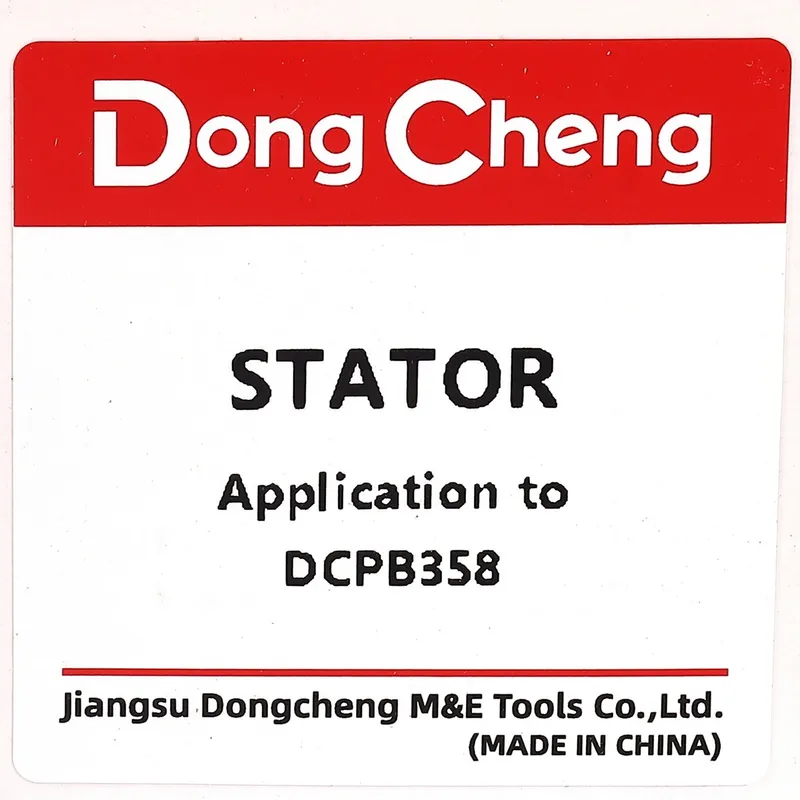 DONGCHENG อะไหล่ฟิลคอยล์ DCPB358 #19 - Image 4