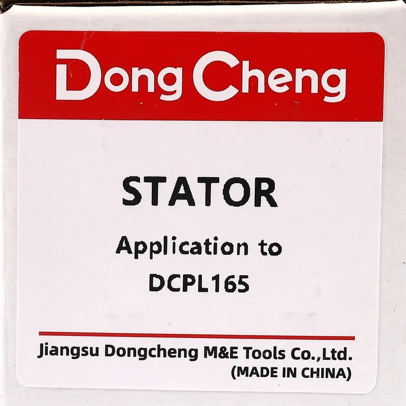 DONGCHENG อะไหล่ฟิลคอยล์ DCPL165 - Image 4