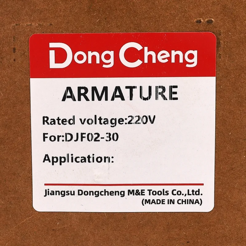 DONGCHENG อะไหล่ทุ่นไฟฟ้า DJF02-30 #45 - Image 5