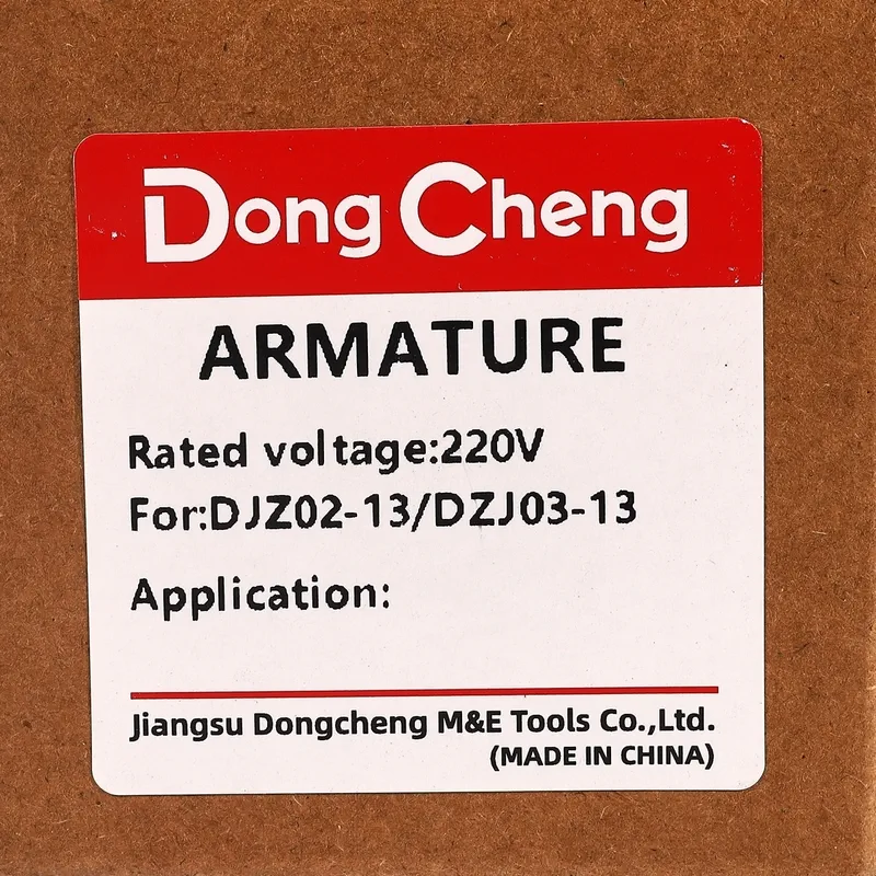 DONGCHENG อะไหล่ทุ่นไฟฟ้า DJZ02-13 #17 - Image 5