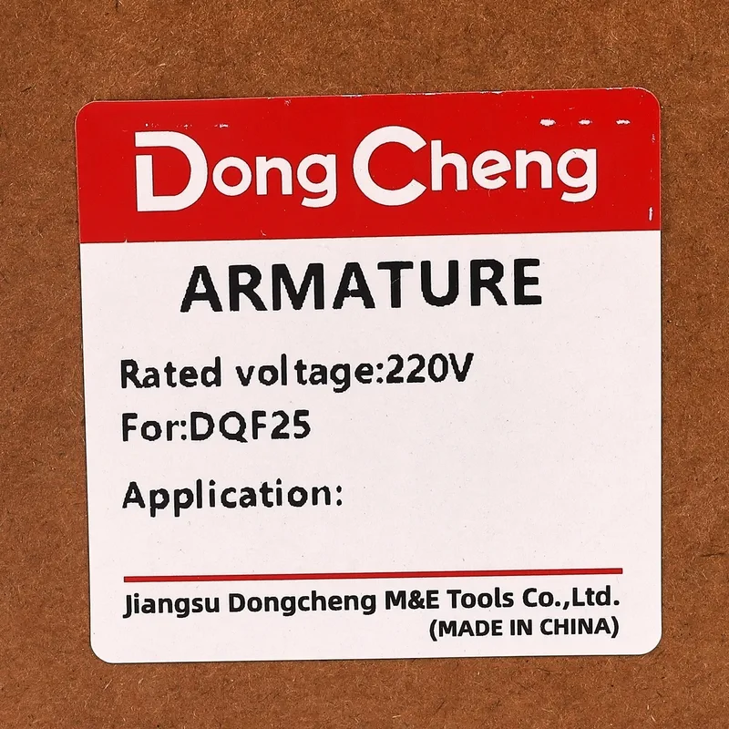 DONGCHENG อะไหล่ทุ่นไฟฟ้า DQF25 - Image 5