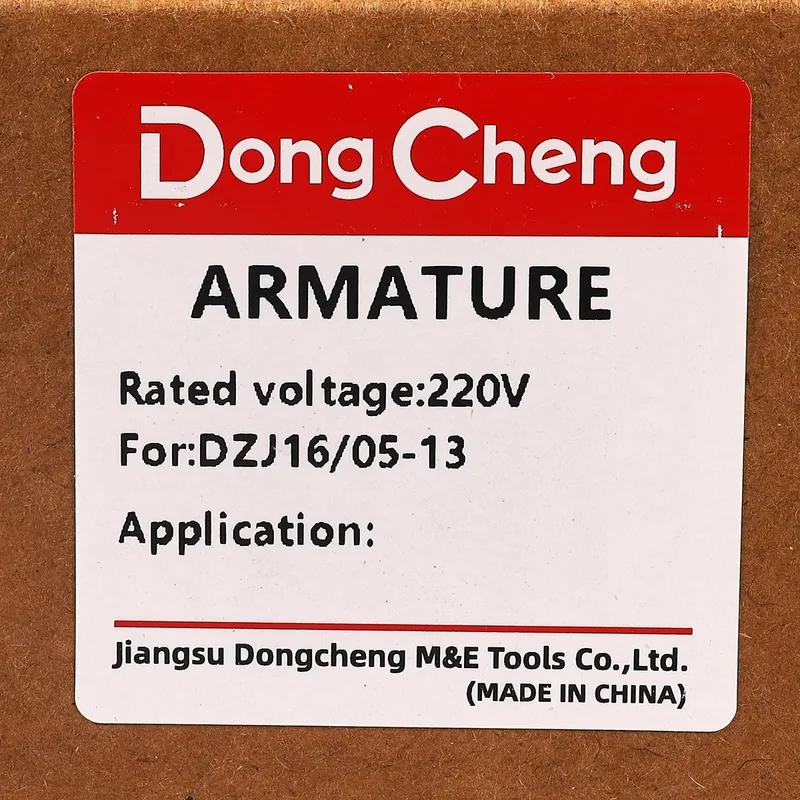 DONGCHENG อะไหล่ทุ่นไฟฟ้า DZJ16 - Image 5