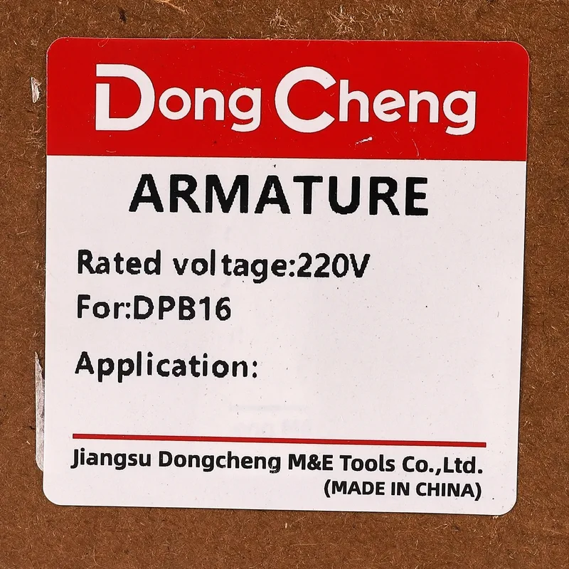 DONGCHENG อะไหล่ทุ่นไฟฟ้า DPB16 - Image 5
