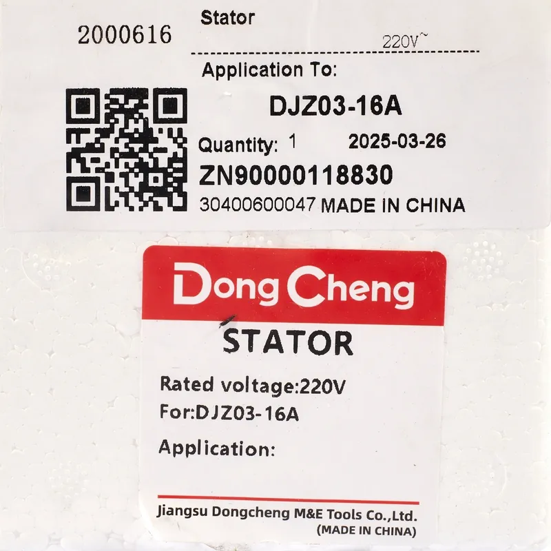 DONGCHENG อะไหล่ฟิลคอยล์ DJZ03-16A - Image 4