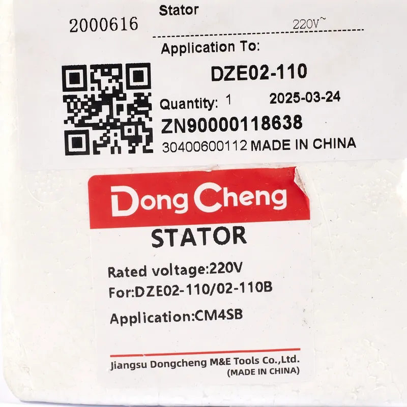 DONGCHENG อะไหล่ฟิลคอยล์ DZE02-110 - Image 4