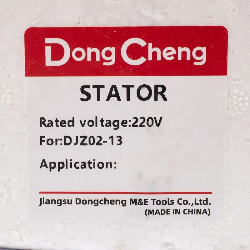 DONGCHENG อะไหล่ฟิลคอยล์ DJZ02-13 #20 - Image 4