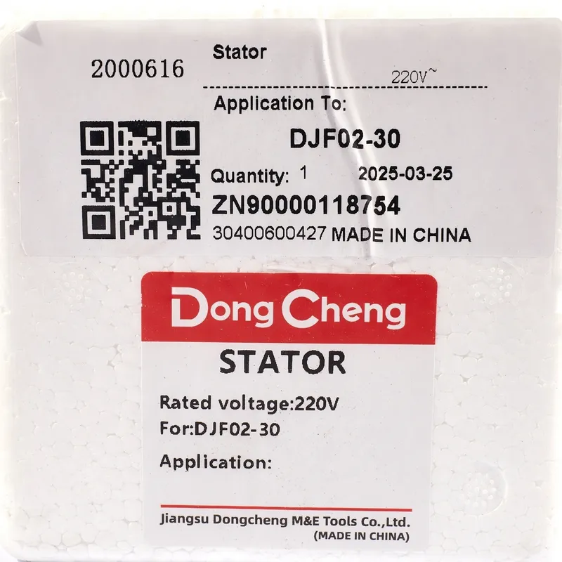 DONGCHENG อะไหล่ฟิลคอยล์ DJF02-30 #53 - Image 4