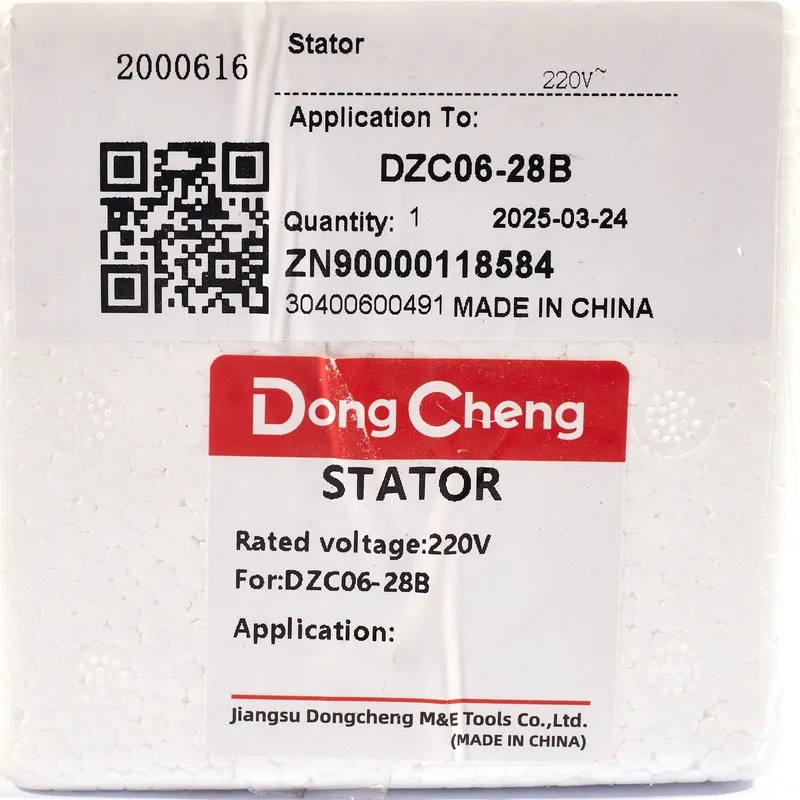 DONGCHENG อะไหล่ฟิลคอยล์ DZC06-28B - Image 4