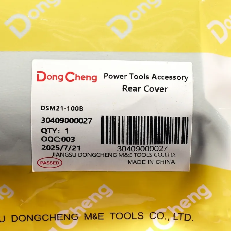 DONGCHENG อะไหล่ DSM21-100B #40 ฝาครอบด้านหลัง - Image 4