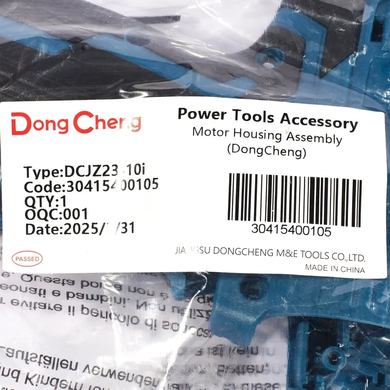 DONGCHENG อะไหล่ DCJZ23-10I#T2 เสื้อมอเตอร์ - Image 4