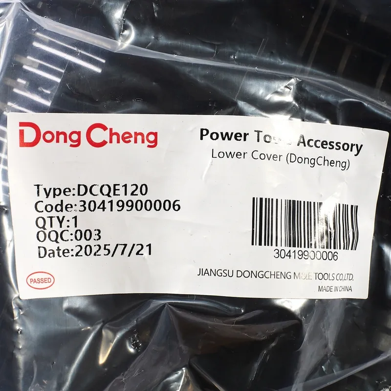 DONGCHENG อะไหล่ DCQE120 #5 LOWER COVER - Image 4