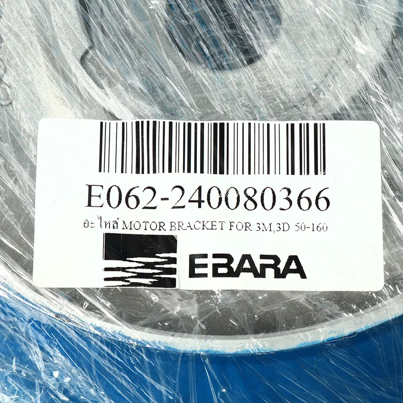 EBARA อะไหล่ MOTOR BRACKET FOR 3M,3D 50-160 - Image 4