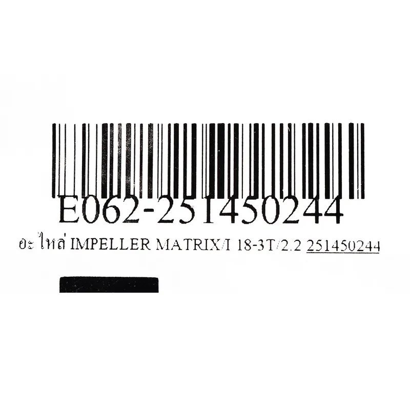 EBARA อะไหล่ IMPELLER MATRIX/I 18-3T/2.2 - Image 4
