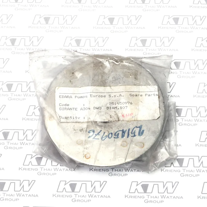 EBARA อะไหล่ IMPELLER FOR DWO-3.00 - Image 4