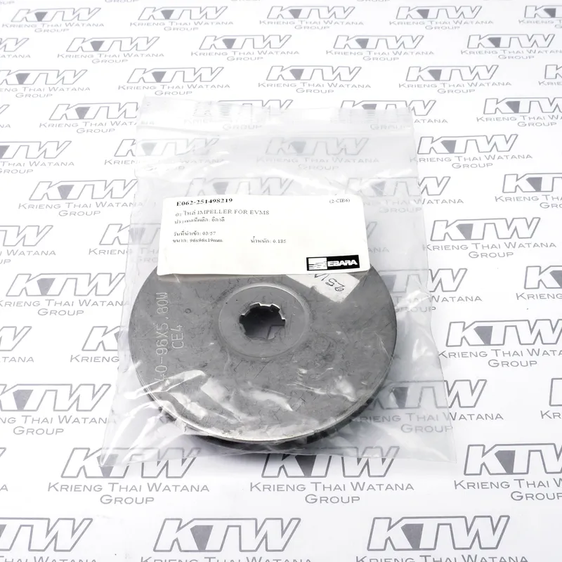 EBARA อะไหล่ IMPELLER FOR EVM8 - Image 4