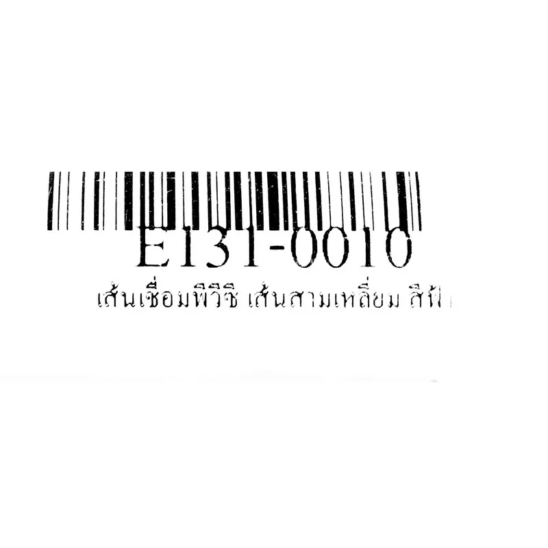 ES เส้นเชื่อมพีวีซี เส้นสามเหลี่ยม สีฟ้า ยาว 1 ม. แพ็ค 1 กก. - Image 3