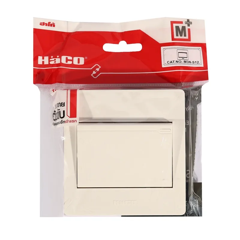 HACO M3N-S12 สวิตช์สองทาง 1 ช่อง 16A 250V - Image 4
