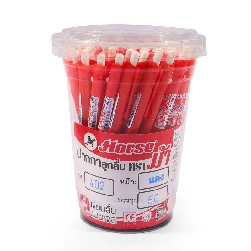 HORSE ปากกาลูกลื่น 0.7 มม. H-402 -สีแดง