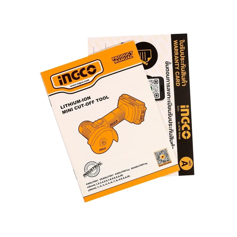 INGCO เครื่องตัดไร้สาย 20V ขนาด 3" นิ้ว พร้อมแบต 2.0Ah x1 ก้อน รุ่น CAGLI76012 - Image 7