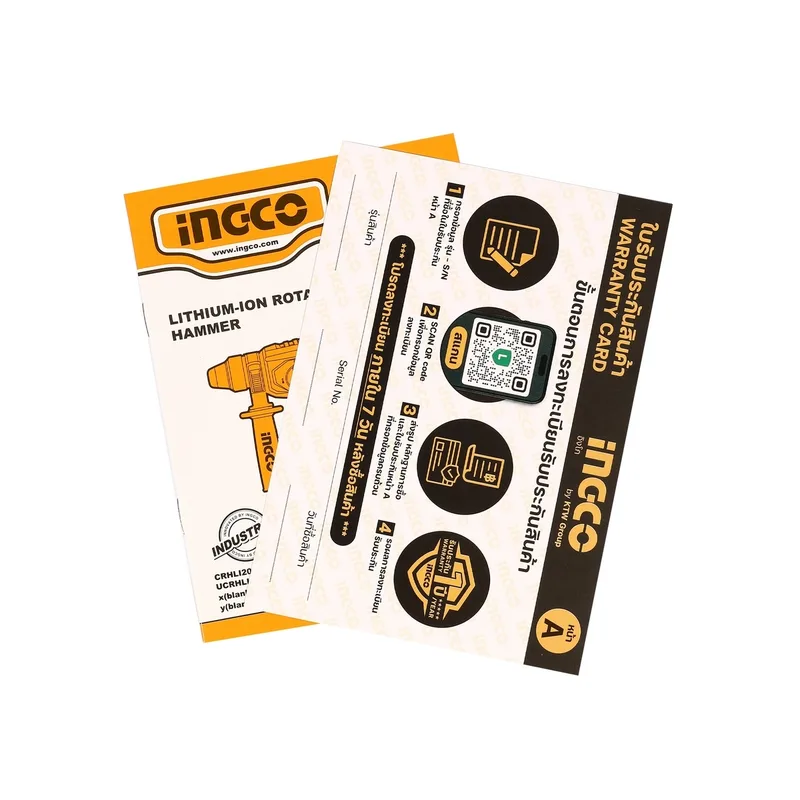 INGCO สว่านโรตารี่ไร้สาย Brushless 20V ขนาด 26 มม. พร้อมแบต 4.0Ah x2 ก้อน รุ่น CRHLI202287 - Image 7