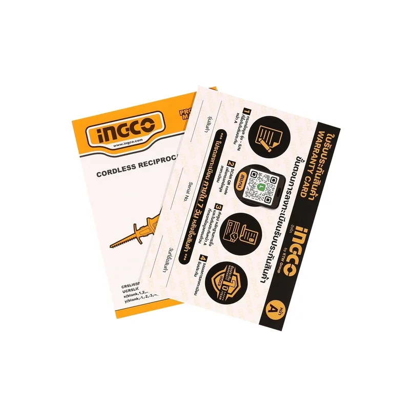 INGCO เลื่อยชักไร้สาย 20V (Body Only) รุ่น CRSLI6508 - Image 6