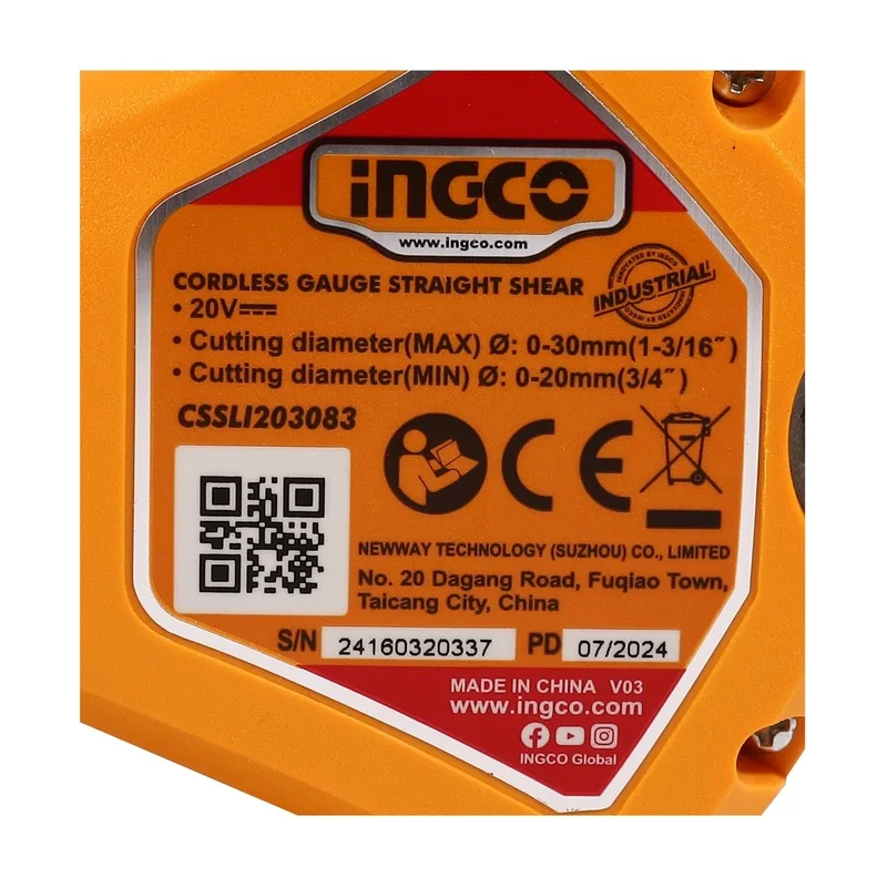 INGCO กรรไกรตัดกิ่งไร้สาย 20V ตัดได้สูงสุด 30 มม. พร้อมแบต 2.0Ah x1 ก้อน รุ่น CSSLI203083 - Image 7