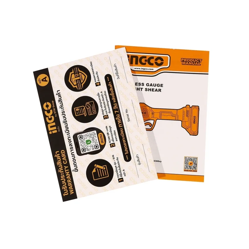 INGCO กรรไกรตัดกิ่งไร้สาย 20V ตัดได้สูงสุด 30 มม. พร้อมแบต 2.0Ah x1 ก้อน รุ่น CSSLI203083 - Image 8