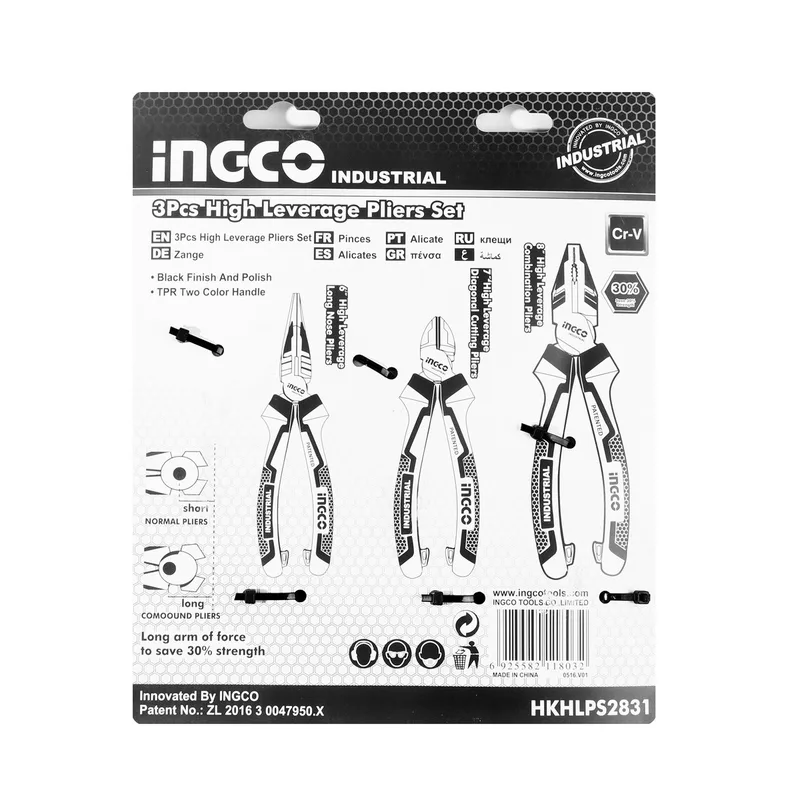 INGCO ชุดคีม 3 ชิ้น รุ่นงานหนัก ประหยัดแรงได้ - Image 4