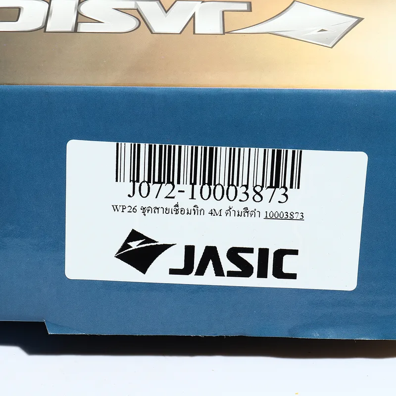 JASIC ชุดสายเชื่อม TIG รุ่น WP26 สาย 4 เมตร - Image 6