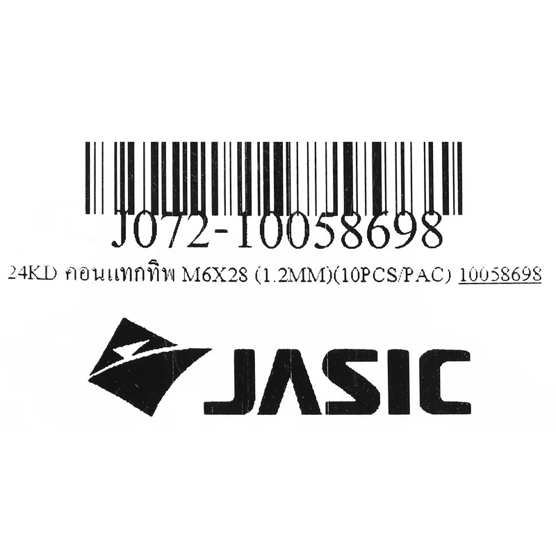 JASIC คอนแทกทิพ รุ่น 24KD คอนแทกท 1.2MM 10PCS - Image 3