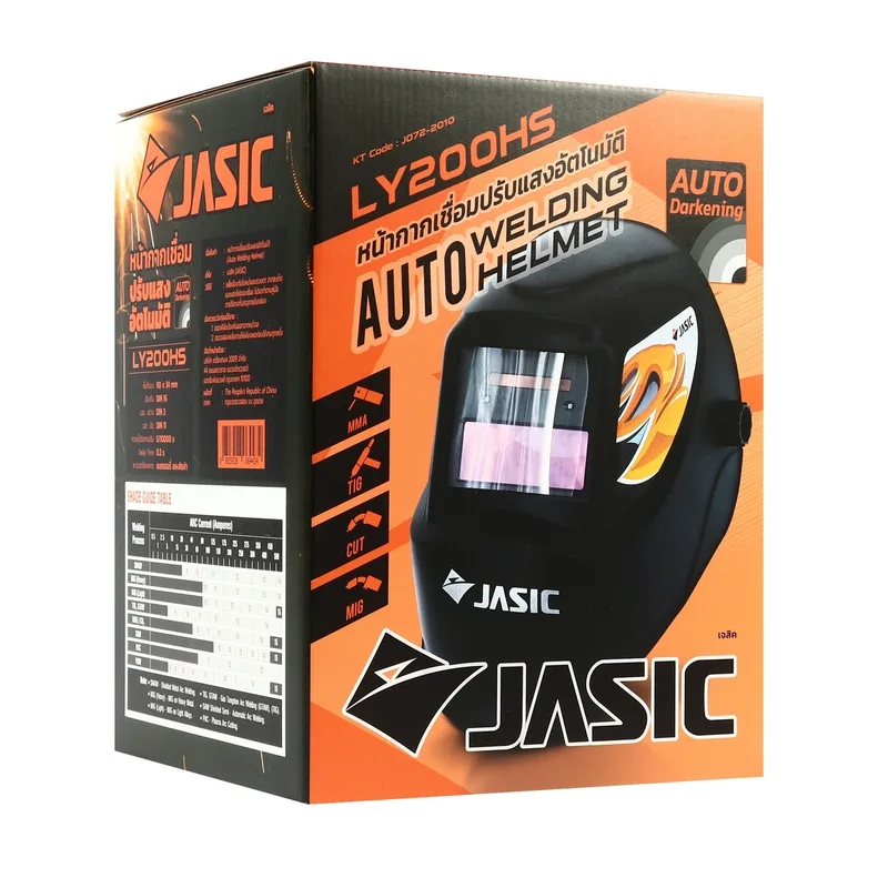 JASIC หน้ากากเชื่อมปรับแสงอัตโนมัติ ปรับเฉด DIN 11 ป้องกัน UV/IR รุ่น LY200HS - Image 5