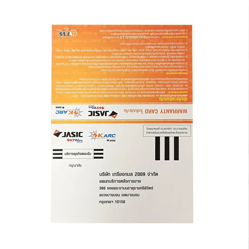 JASIC เครื่องเชื่อม 3 ระบบ MMA/TIG/CUT อเนกประสงค์ INVERTER รุ่น CMT416 - Image 10