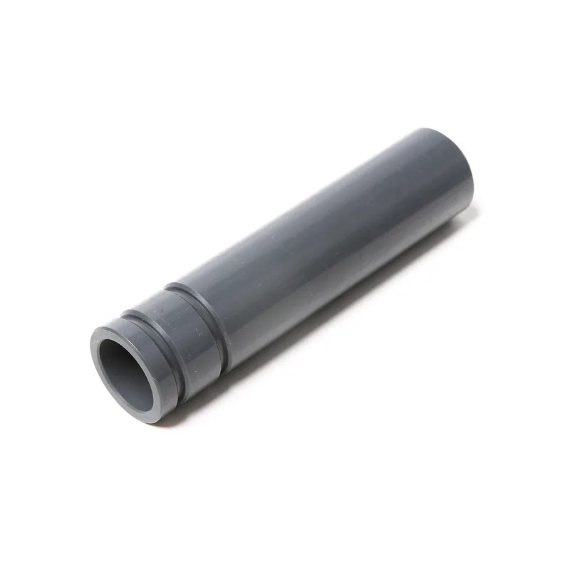 KARCHER อะไหล่ Spare Part TUBE Code 5.128-352.0