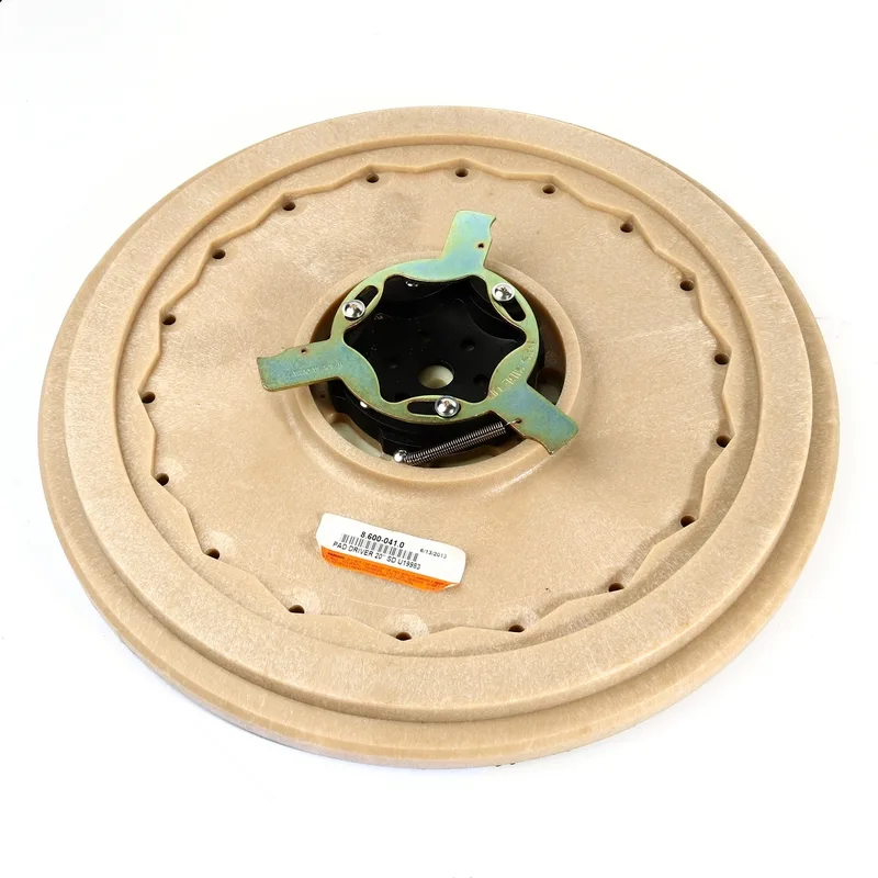 KARCHER อะไหล่ Spare Part PAD DRIVER,20" SD U19983 Code 8.600-041.0