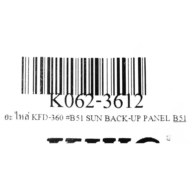 KING อะไหล่สว่านแท่น รุ่น KFD-360 SUN BACK-UP PANEL - Image 3