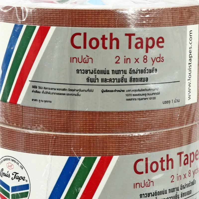LOUIS TAPE เทปผ้าสีน้ำตาล 2"X8 หลา (6 ม้วน/แพ็ค) - Image 4