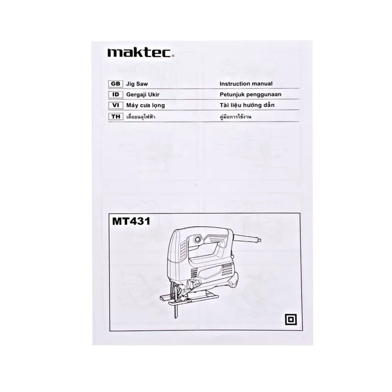 MAKTEC อะไหล่เครื่องมือไฟฟ้า เครื่องมือไฟฟ้า (Power Tool Spare Part) MAKTEC MT-431 เลื่อยจิ๊กซอร์ EURO TYPE / B-TYPE - Image 8