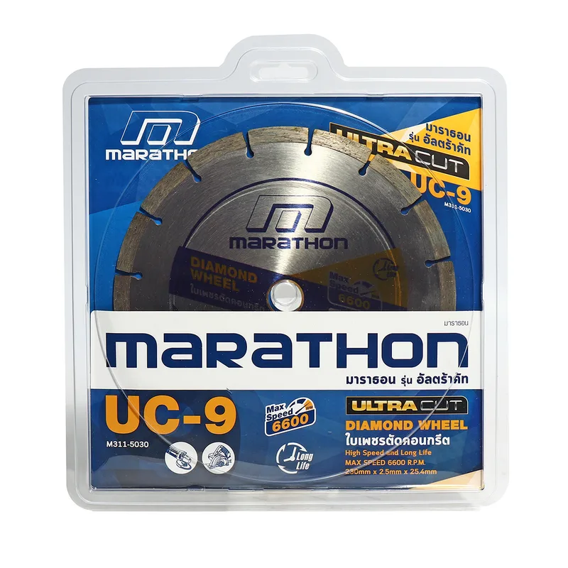 MARATHON UC-9 ใบเพชรตัดคอนกรีต 9" 230X2.5X25.4MM - Image 4