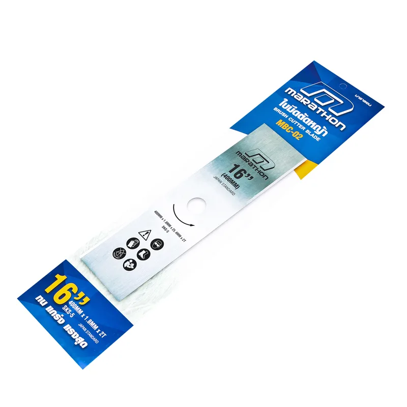 MARATHON ใบมีดตัดหญ้าสีเงิน 16" (400X1.8MM)-บังตอ - Image 4