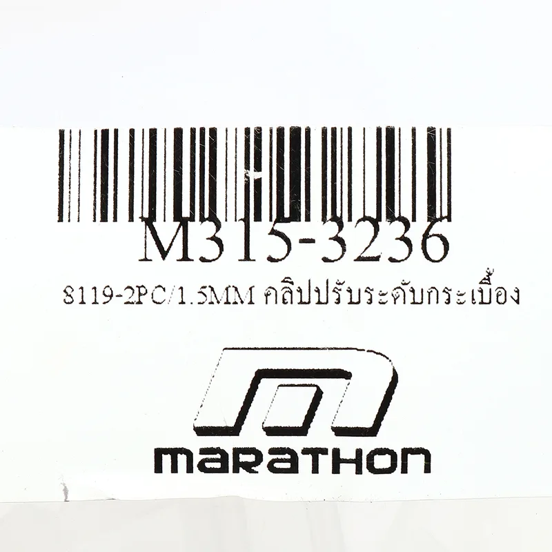 MARATHON 8119-2PC/1.5MMคลิปปรับระดับกระเบื้องTILE - Image 3