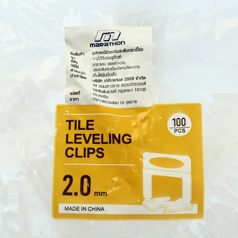 MARATHON คลิปปรับระดับกระเบื้อง 2MM (100PCS/PACK) - Image 3