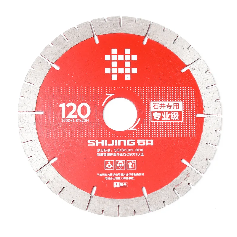 MARATHON ใบตัด 9212,9232(120DX1.8TX20H)