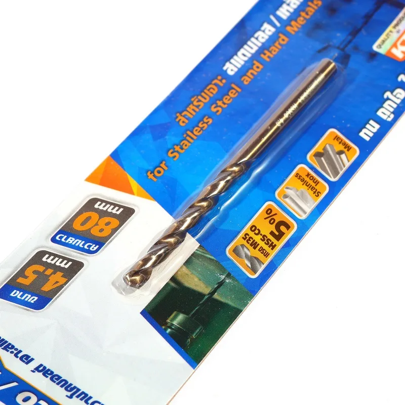MARATHON ดอกสว่านโคบอลต์ / HSS-CO5% M35- 4.5 มม - Image 2