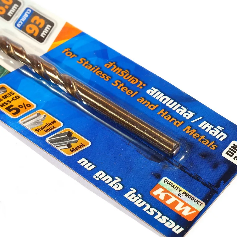 MARATHON ดอกสว่านโคบอลต์ / HSS-CO5% M35- 6.0 มม - Image 3