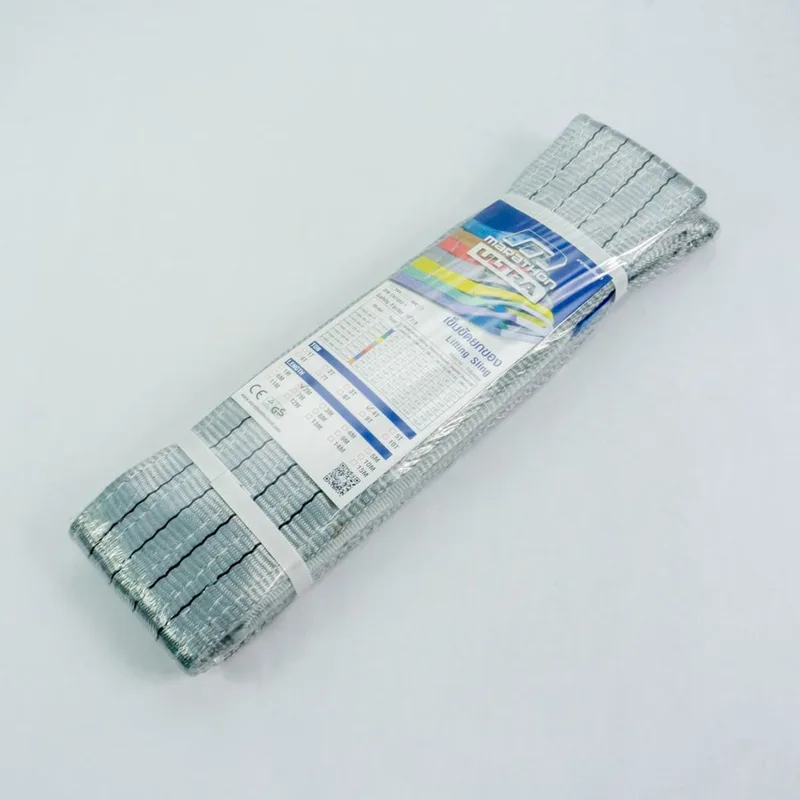 MARATHON เข็มขัดยกของ ULTRA 4TX2MX120MM - Image 4