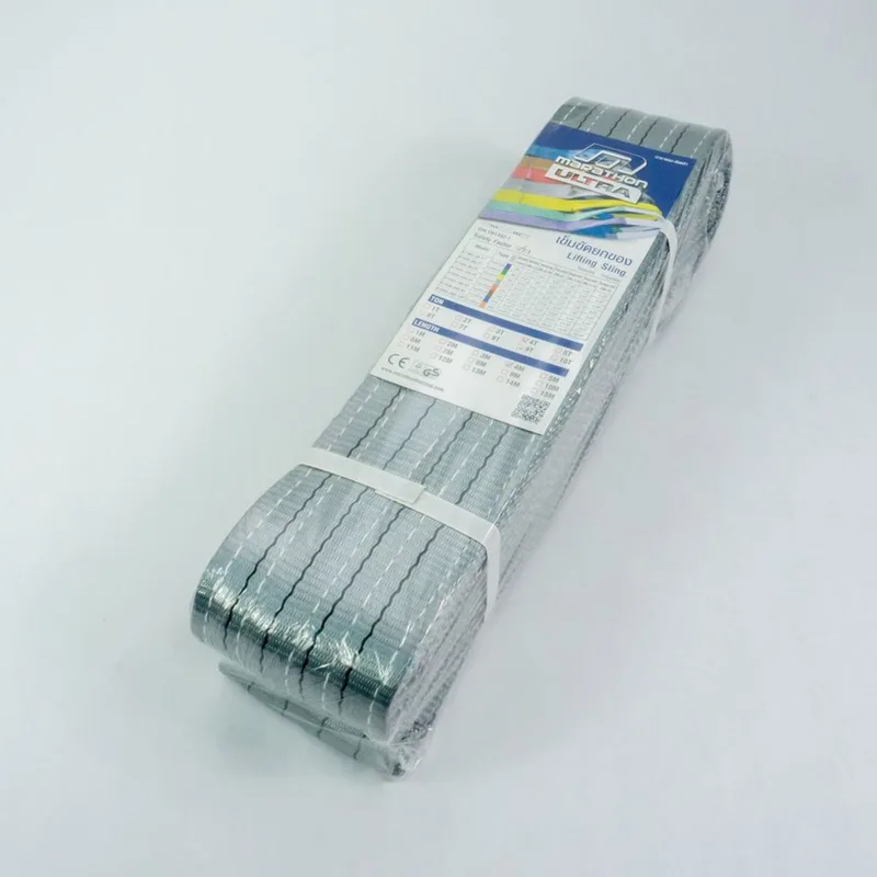 MARATHON เข็มขัดยกของ ULTRA 4TX4MX120MM - Image 4